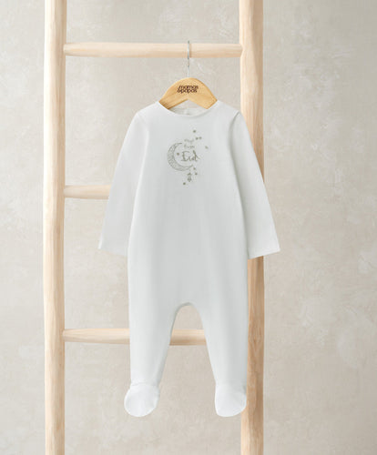 Mamas & Papas All-in-Ones & Bodysuits My First Eid All In One - White