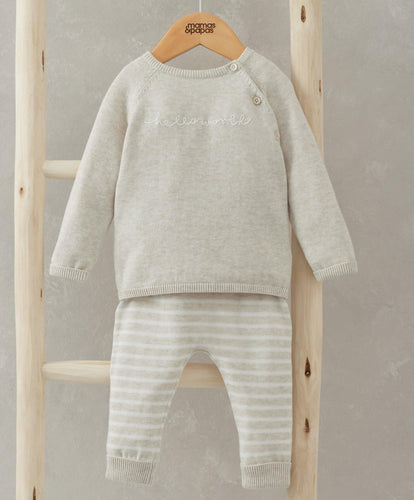 Mamas & Papas Outfits & Sets Hello World Knit Set (2 Piece) - Beige
